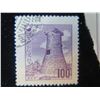 Image 9 : Qty 10 Collectible Stamps: Italia, Malaysia, Cuba, Australia, Deutsche, Nederland, Turkiye, etc