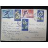 Image 5 : Qty 2 Postcards: Cavalieri Hilton Stamped 1972 & Republica S. Marino Panotuma