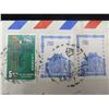 Image 3 : Qty 5 Envelopes w/ Stamps: Queen Elizabeth, Taiwan, Hong  Kong