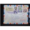 Image 2 : Qty 6 Envelopes w/ Stamps: Queen Elizabeth, Europa, Republique Francaise, Sverige, Hong Kong, etc