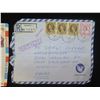Image 3 : Qty 6 Envelopes w/ Stamps: Queen Elizabeth, Europa, Republique Francaise, Sverige, Hong Kong, etc