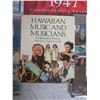 Image 8 : Qty 8 Hawaii Books: Paddling, Aloha Shirt, Big Surf Deep Dives, 1947, Yesterdays, Five Decades, etc