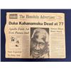 Image 1 : Honolulu Advertiser Tuesday, Jan. 23, 1968 Duke Kahanamoku Dead at 77