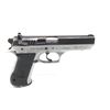 Image 1 : IMI Desert Eagle Semi Auto Pistol 9mm 4.25" Barrel Two Tone, Restricted