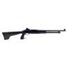 Image 1 : Stevens 320 Security Pump Action Shotgun 12 Ga 3" Chamber 18.5" Barrel Ghost Ring Sight, New