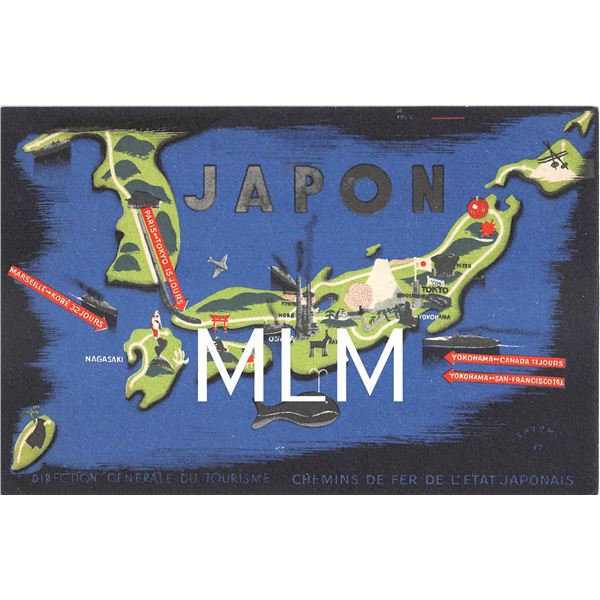 1940 Japon Japan Tokyo Olympics Advertising Postcard