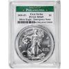 Image 1 : 2020-(P) American Silver Eagle Coin PCGS MS69 Emergency Issue Philadelphia