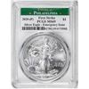 Image 1 : 2020-(P) American Silver Eagle Coin PCGS MS69 Emergency Issue Philadelphia