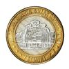 Image 1 : .999 Silver Sam Boyd's Fremont Las Vegas $10 Casino Limited Edition Gaming Token