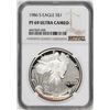 Image 1 : 1986-S $1 Proof American Silver Eagle Coin NGC PF69 Ultra Cameo