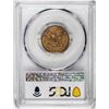 Image 2 : 1873 Closed 3 $5 Liberty Head Half Eagle Gold Coin PCGS AU50