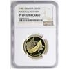 Image 1 : 1981 Canada $100 National Anthem Gold Coin NGC PF69 Ultra Cameo