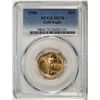 Image 1 : 1986 $10 American Gold Eagle Coin PCGS MS70