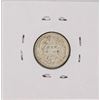 Image 2 : 1873 w/Arrows Seated Liberty Dime Coin