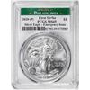 Image 1 : 2020-(P) American Silver Eagle Coin PCGS MS69 Emergency Issue Philadelphia