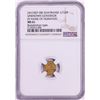 Image 1 : AH1007-08 Shaybanid 1/12 Mohur Gov. in Name of Humayun Badakhshan Gold Coin NGC MS61
