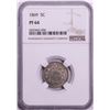 Image 1 : 1882 Proof Shield Nickel Coin NGC PF64