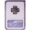 Image 2 : 1882 Proof Shield Nickel Coin NGC PF64