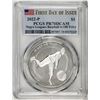 Image 1 : 2022-P $1 Proof Negro Leagues Baseball Silver Dollar Coin PCGS PR70DCAM FDOI