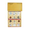 Image 2 : 1960 P & D United States Uncirculated Mint Set