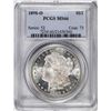 Image 1 : 1898-O $1 Morgan Silver Dollar Coin PCGS MS66