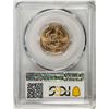 Image 2 : 1997 $10 American Gold Eagle Coin PCGS MS70