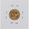 Image 2 : 1836 $2 1/2 Classic Head Quarter Eagle Gold Coin