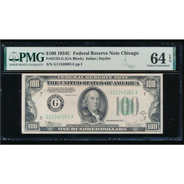1934C $100 Chicago FRN PMG 64EPQ