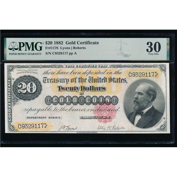 1882 $20 Gold Certificate PMG 30
