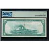 Image 2 : 1918 $2 Philadelphia FRBN PMG 40