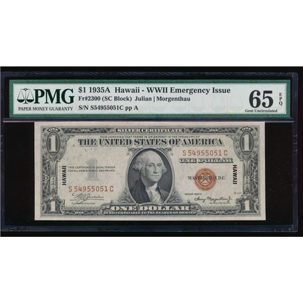 1935A $1 Hawaii Silver Certificate PMG 65EPQ