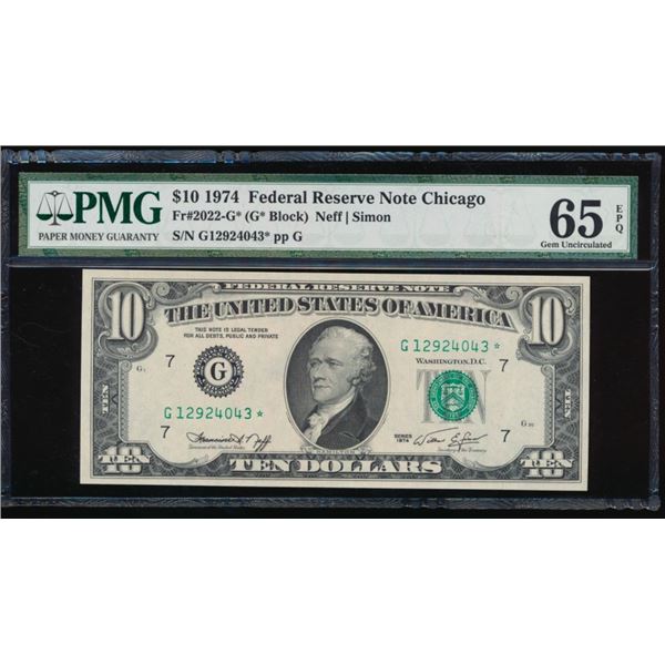 1974 $10 STAR Chicago FRN PMG 65EPQ