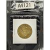 Image 2 : PEI Provincial Flower and Coat of Arms Coin (A4121)