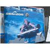 Image 1 : Water toy