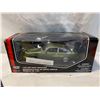 Image 1 : 1974 Chevy Vega