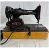 Image 2 : Sewing Machine