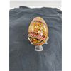 Image 1 : Pysanka