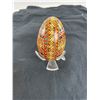 Image 2 : Pysanka