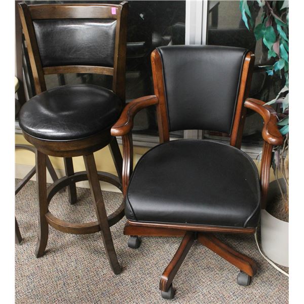 SHOWROOM LOT OF 2 MISMATCHED BACKED CHAIRS; 1 SWIVEL BARSTOOL & 1 ROLLING CHAIR