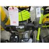 Image 2 : Ryobi 3200 PSI 2.3GPM Pressure Washer