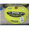 Image 1 : Ryobi 15" Surface Cleaner Attachment