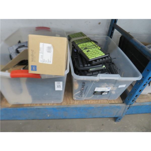 Lot of Keyboards, Wiring Power Strips & Office Supplies
