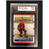 Image 1 : 1990-91 SCORE NO.440 ERIC LINDROS ROOKIE CARD (KSA 9.5 NGM)