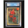 Image 1 : 1954-55 PARKHURST NO.15 FLOYD CURRY "LUCKY PREMIUM CARD" (GCG 6.5)
