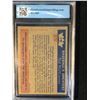 Image 2 : 1959 FLEER NO.9 1937 FIRST STEP TO MAJORS TED WILLIAMS (GCG 8.5)