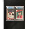 Image 1 : GCG HIGH GRADE HOCKEY CARD LOT (YVAN COURNOYER/ ED GIACOMIN)
