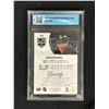 Image 2 : 2021-22 UPPER DECK NO.488 QUINTON BYFIELD YOUNG GUNS RC (GCG 9.5)