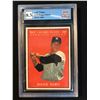 Image 1 : 1961 TOPPS NO.478 ROGER MARIS MVP 1960 (GCG 8.5)