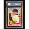 Image 1 : 1963 TOPPS NO.155 ROGER MARIS (GCG 9)