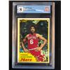 Image 1 : 1981 TOPPS NO.30 JULIUS ERVING (GCG 8)